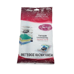 ΣΑΚΟΥΛΑ ΑΕΡΟΣΤΕΓΕΙΣ 60Χ100cm