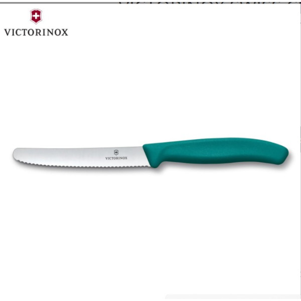 ΜΑΧΑΙΡΙ ΣΤΡΟΓΓΥΛΟ ΟΔΟΝΤΩΤΟ VICTORINOX SWISS CLASSIC 11εκ. ΠΡΑΣΙΝΟ