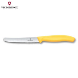 ΜΑΧΑΙΡΙ ΣΤΡΟΓΓΥΛΟ ΟΔΟΝΤΩΤΟ VICTORINOX SWISS CLASSIC 11εκ. ΚΙΤΡΙΝΟ
