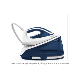 ΣΥΣΤΗΜΑ ΣΙΔΕΡΩΜΑΤΟΣ TEFAL SV6116 Ν ΠΙΕΣΗΣ 5,3BAR