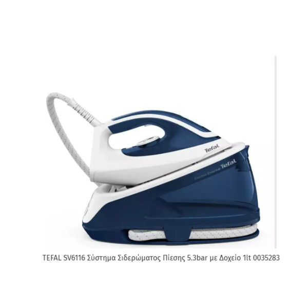 ΣΥΣΤΗΜΑ ΣΙΔΕΡΩΜΑΤΟΣ TEFAL SV6116 Ν ΠΙΕΣΗΣ 5,3BAR