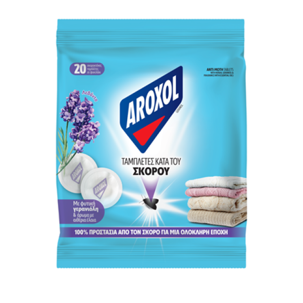 ΤΑΜΠΛΕΤΕΣ ΚΑΤΑ ΤΟΥ ΣΚΟΡΟΥ AROXOL 20ΤΜΧ