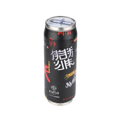 TRAVEL CUP StA 500ml TOKYO UNDERGROUND