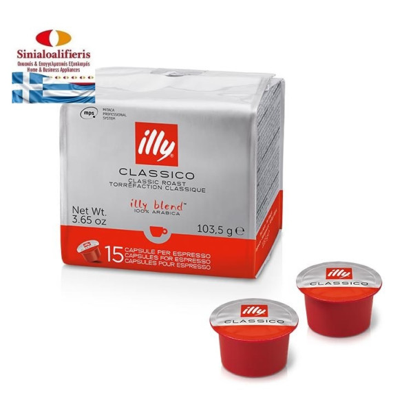 ΚΑΨΟΥΛΕΣ ESPRESSO ILLY CLASSICO 15ΤΕΜ.MITICA (ΕΚΤΠ. -5%6ΑΔΑ)