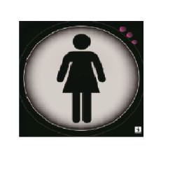 Σήμα ALU “Σκίτσο γυναικείο”9.5×9.5cm