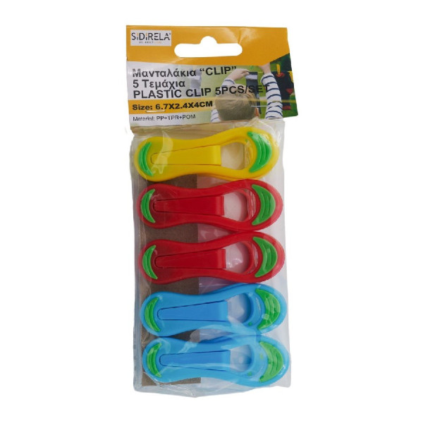 ΜΑΝΤΑΛΑΚΙΑ 