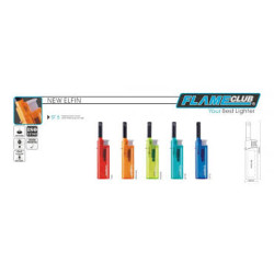 ΑΝΑΠΤΗΡΑΣ ΓΚΑΖΙΟΥ ΜΙΝΙ