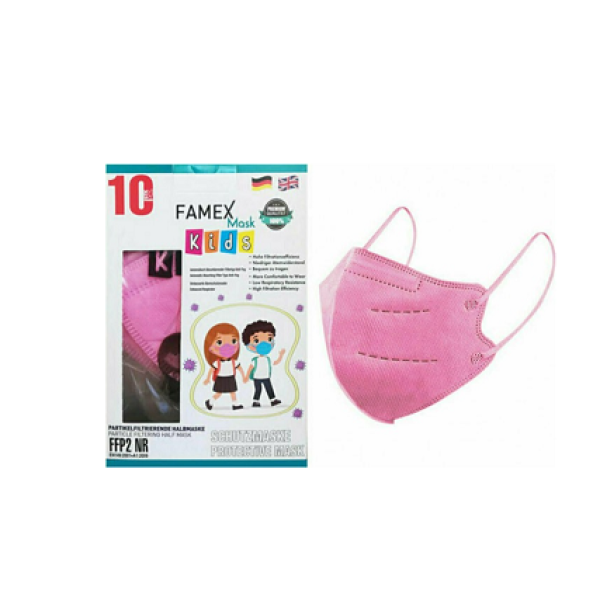 ΜΑΣΚΑ ΠΡΟΣΩΠΟΥ ΠΡΟΣΤΑΣΙΑΣ FFP2 ΔΙΑΦΟΡΑ ΧΡΩΜΑΤΑ 