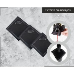 ΠΕΤΣΕΤΑ ΣΑΜΠΑΝΙΑΣ ΜΙΝΙ ΜΑΥΡΗ 10Χ10 100ΤΕΜ.