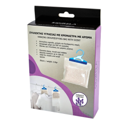 ΣΥΛΛΕΚΤΗΣ ΥΓΡΑΣΙΑΣ ΚΡΕΜΑΣΤΟΣ ΣΕ 3ΑΡΩΜΑΤΑ ΣΥΛΛΕΚΤΗΣ ΥΓΡΑΣΙΑΣ ΚΡΕΜΑΣΤΟΣ ΣΕ 3ΑΡΩΜΑΤΑ