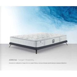 ΣΤΡΩΜΑ ΑΝΑΤΟΜΙΚΟ ARROW 160Χ200 LINEA STROM