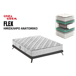 ΣΤΡΩΜΑ ΑΝΑΤΟΜΙΚΟ FLEX ALL INCLUSINE 120X200 LINEA STROM