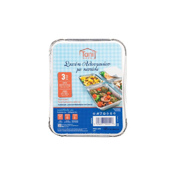 ΣΚΕΥΟΣ ΑΛΟΥΜ. Ν129 ΠΑΡΑΛ-ΜΟ ΜΕΣΑΙΟ ΜΕ ΚΑΠΑΚΙ 3TEM