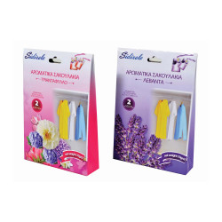 ΑΡΩΜΑΤΙΚΑ ΝΤΟΥΛΑΠΑΣ ΣΕΤ 2ΤΕΜ. Χ36ΚΙΒ.