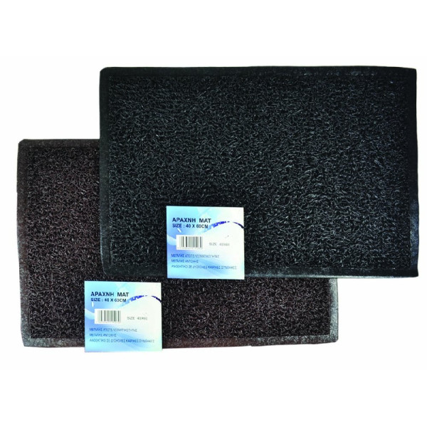 ΠΟΔΟΜΑΚΤΡΟ ΑΡΑΧΝΗ 45X75ΕΚ.