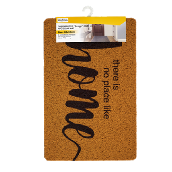 ΠΟΔΟΜΑΚΤΡΟ DESIGN 40X60ΕΚ.