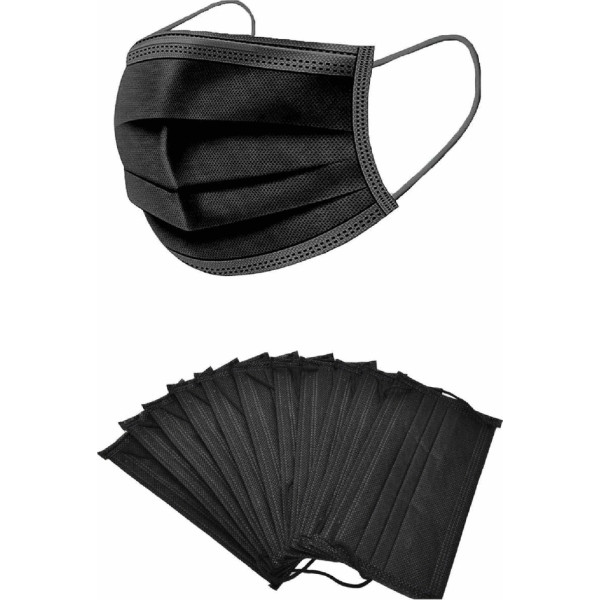 ΜΑΣΚΑ ΜΙΑ ΧΡΗΣΕΙΣ ΜΕ ΦΙΛΤΡΟ ΜΑΥΡΗ N-W ΣΕΤ 10ΤΕΜ. Χ5ΚΟΥΤΙ