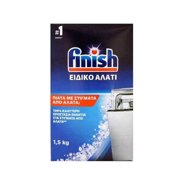 ΑΛΑΤΙ ΠΛΥΝΤΗΡΙΟΥ ΠΙΑΤΩΝ FINISH 8X1,5KG