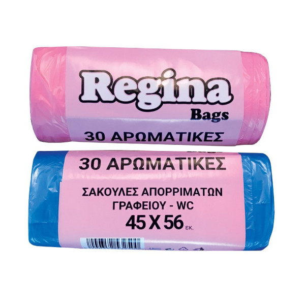 ΣΑΚΟΥΛΑΚΙΑ WC 45X56 30ΤΕΜ.