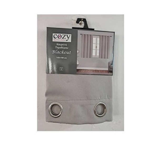 ΚΟΥΡΤΙΝΑ ΠΑΡΑΘΥΡΟΥ BLACKOUT 140X160εκ 3ΧΡΩΜΑΤΑ