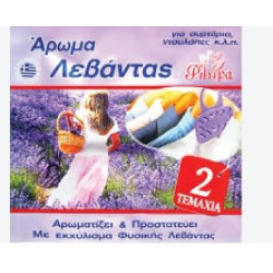 ΣΚΟΡΟΚΤΟΝΑ ΦΛΩΡΑ BLISTER ΕΥΚΑΛΥΠΤΟΣ ΣΕΤ 2ΤΕΜ.