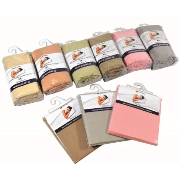 ΣΕΝΤΟΝΙ ΔΙΠΛΟ 220Χ260 ΔΙΑΦΟΡΑ ΧΡΩΜΑΤΑ 50%C--50%P