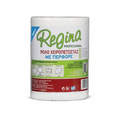 ΧΕΙΡΟΠΕΤΣΕΤΑ ΡΟΛΛΟ ΜΕ ΜΑΝΔΕΡΜ 450ΓΡ