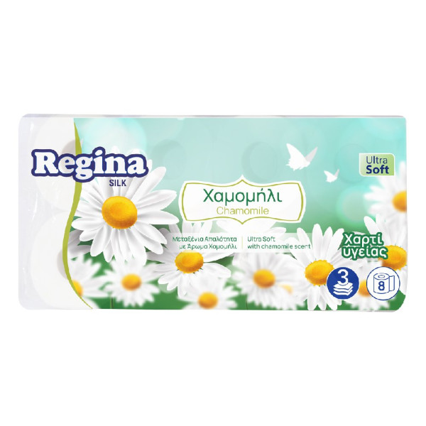 ΧΑΡΤΙ ΥΓΕΙΑΣ ΧΑΜΟΜΗΛΙ ΡΕΓΓΙΝΑ 3Φ 8ΑΡΙ 85gr (ΠΡΟΣΦΟΡΑΑΑ!)