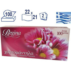 ΧΑΡΟΜΑΝΤΗΛΑ REGINA FACIAL ΛΕΥΚΑ 100ΦΥΛ. ΧΑΡΟΜΑΝΤΗΛΑ REGINA FACIAL ΛΕΥΚΑ 100ΦΥΛ.
