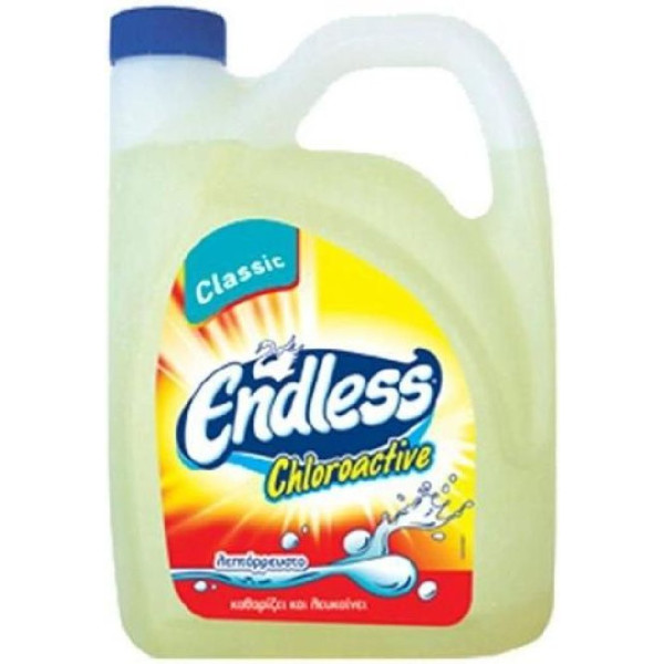 ΧΛΩΡΙΝΗ ΑΠΛΗ ENDLES 4LIT