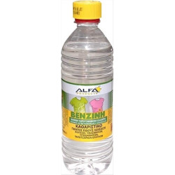 ΒΕΝΖΙΝΗ ΚΑΘΑΡΙΣΜΟΥ ALFA 450ML