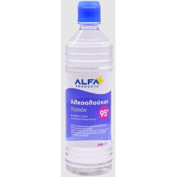 ΑΛΚΟΟΛΟΥΧΟΣ ΛΟΣΙΟΝ 240ML 95o ALFA