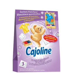 ΚΑΖΟΛΙΝ ΑΡΩΜΑΤΙΚΑ ΦΑΚΕΛΑΚΙΑ 30GR Χ8ΚΙΒ.