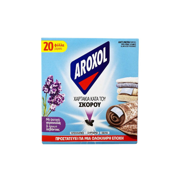 ΣΚΟΡΟΚΤΟΝA ΧΑΡΤΑΚΙΑ AROXOL 20τεμ.