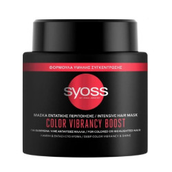 ΜΑΣΚΑ ΜΑΛΛΙΩΝ SYOSS 500ML COLOR VITBRANCY