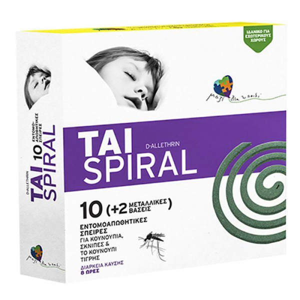 ΦΙΔΑΚΙ TAI VEGAN ΑΟΣΜΟ 10ΤΕΜ+2ΒΑΣΕΙΣ