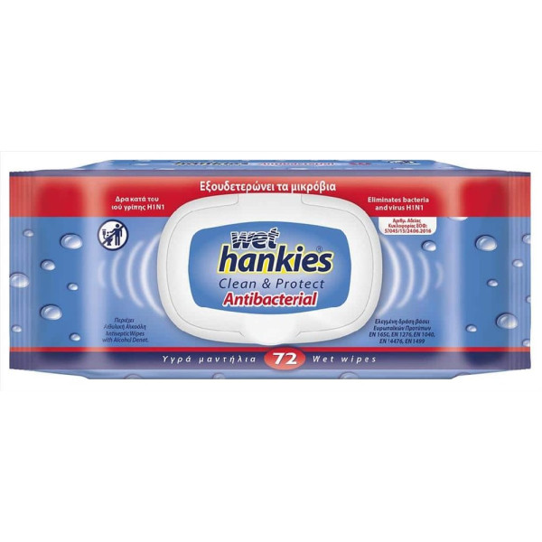 ΥΓΡΟΜΑΝΤΗΛΑ WET HANKIES ΑΝΤΙΒ-ΚΑ ΧΕΡΙΩΝ 72ΤΜΧ (ΚΑΠΑΚΙ)
