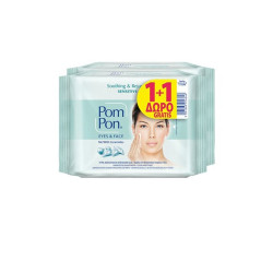 ΜΑΝΤΗΛΑΚΙΑ POM-PON ΝΤΕΜΑΚΙΓΙΑΖ SENSITIVE 20ΤΕΜ. 1+1 ΔΩΡΟ ΜΑΝΤΗΛΑΚΙΑ POM-PON ΝΤΕΜΑΚΙΓΙΑΖ SENSITIVE 20ΤΕΜ. 1+1 ΔΩΡΟ