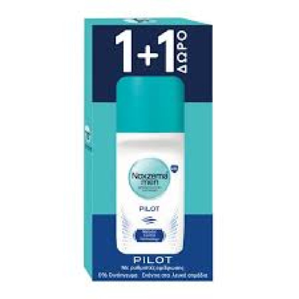 NOXZEMA ROLLON 50ML 1+1 ΔΩΡΟ PILOT