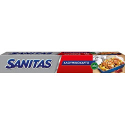 ΑΛΟΥΜΙΝΟΧΑΡΤΟ sanitas 20Μ
