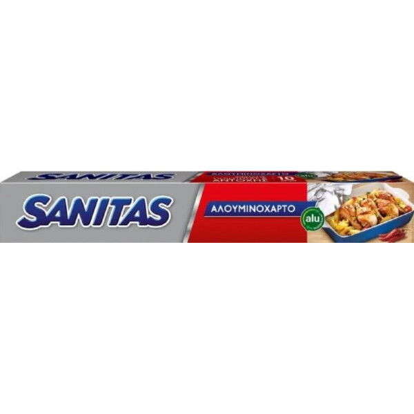 ΑΛΟΥΜΙΝΟΧΑΡΤΟ sanitas 20Μ