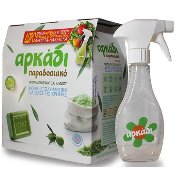 ΑΡΚΑΔΙ ΣΚΟΝΗ 750γρ ΠΑΡΑΔΟΣΙΑΚΟ+ΔΩΡΟ ΑΝΤΛΙΑ