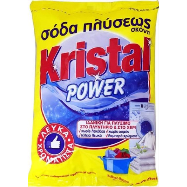 ΣΟΔΑ ΠΛΥΝΤΗΡΙΟΥ KRISTAL 1KG
