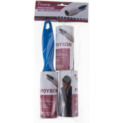 ΡΟΛΟ ΡΟΥΧΩΝ ΜΕ ΔΥΟ ΑΝΤ-ΚΑ VIOSARP