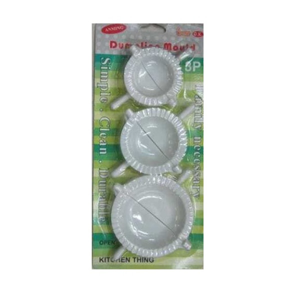 ΦΟΡΜΑΚΙΑ ΓΙΑ ΠΙΤΑΚΙΑ ΣΕΤ 3 ΤΜΧ V394