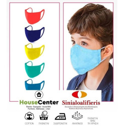 ΜΑΣΚΑ ΠΡΟΣΩΠΟΥ ΥΦΑΣΜΑΤΙΝΗ ΣΧΕΔΙΟ ΠΑΙΔΙΚΗ ΕΛΛΗΝΙΚΗ ΜΑΣΚΑ ΠΡΟΣΩΠΟΥ ΥΦΑΣΜΑΤΙΝΗ ΣΧΕΔΙΟ ΠΑΙΔΙΚΗ ΕΛΛΗΝΙΚΗ