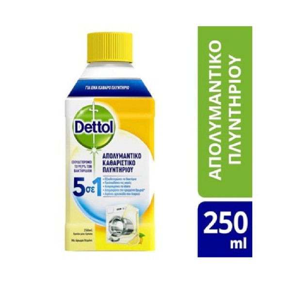 ΥΓΡΟ ΑΠΟΛΥΜΑΝΤΙΚΟ DETTOL ΠΛΥΝΤΗΡΙΟΥ ΡΟΥΧΩΝ ΛΕΜΟΝΙ 250ml