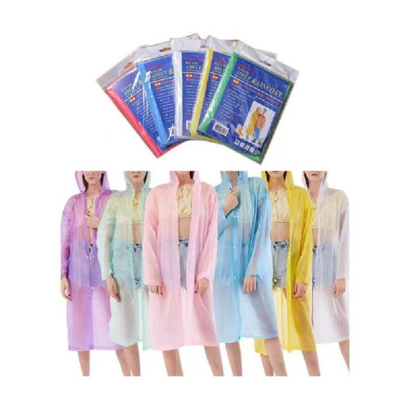 Αδιάβροχο - 60G - 270034