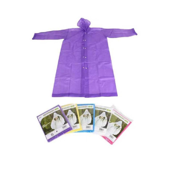 Αδιάβροχο - 1030 EVA - 270058