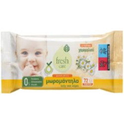 ΜΩΡΟΜΑΝΤΗΛΑ FRESH CARE 72ΤΕΜ ΧΑΜΟΜΗΛΙ